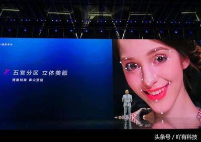 荣耀10正式发布 逆天颜值的“小萌脸”令人心动