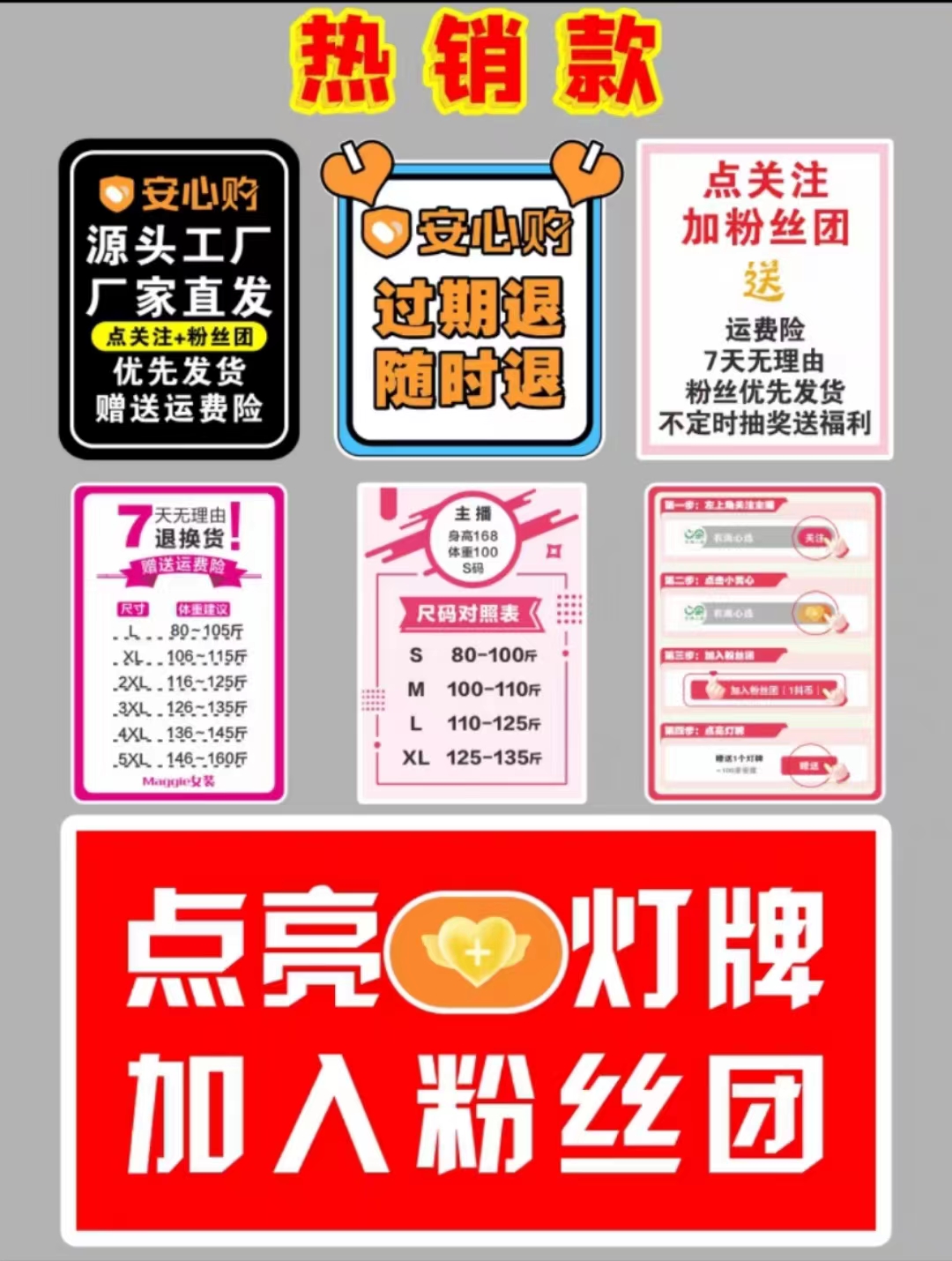 虚拟萌宠“入侵”现实 日本3D广告牌上演猫咪捉鱼，顽皮互动暖心满分